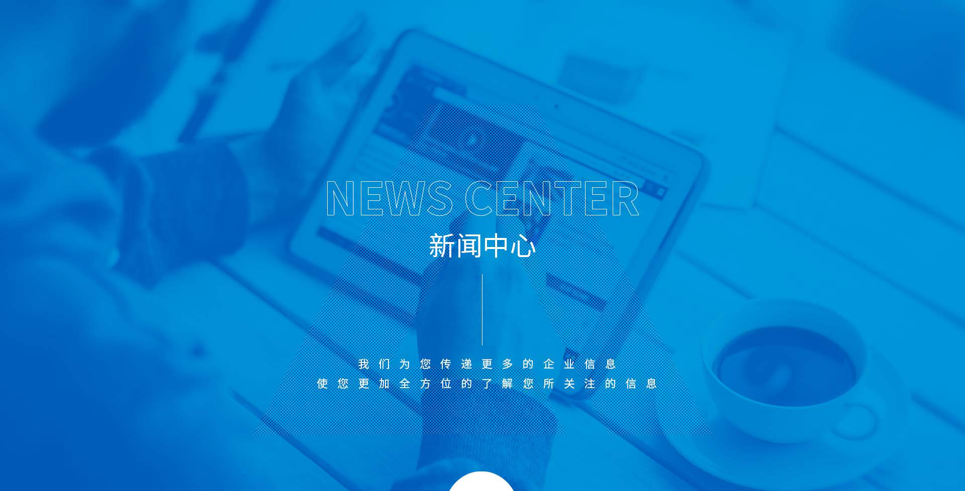 阿里国际站代运营